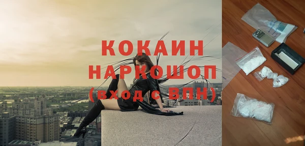 герыч Аркадак