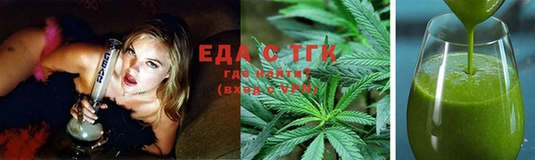 герыч Аркадак