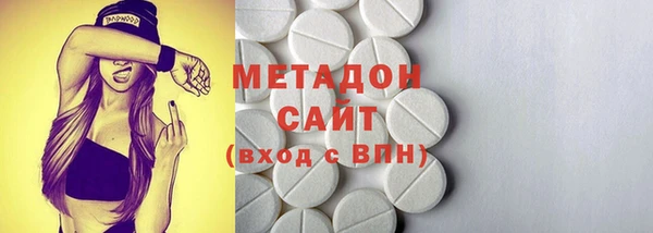 герыч Аркадак