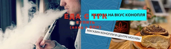 скорость Алексеевка