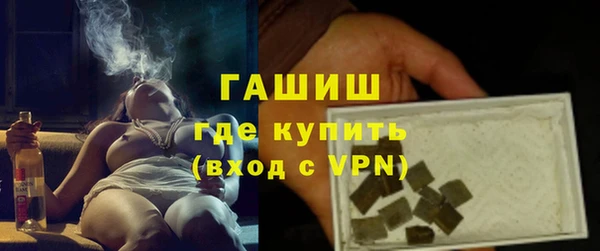 герыч Аркадак