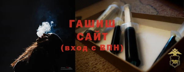 герыч Аркадак