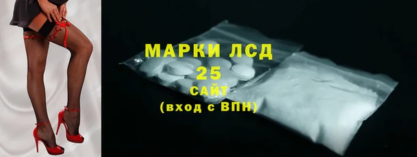 герыч Аркадак