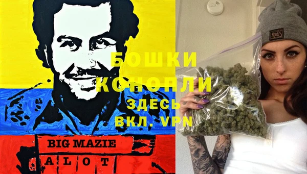 герыч Аркадак