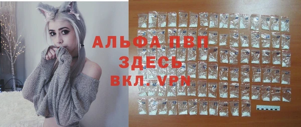герыч Аркадак