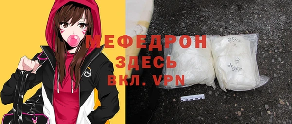 кокаин перу Арсеньев