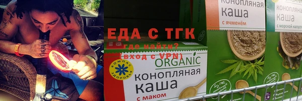 кокаин перу Арсеньев