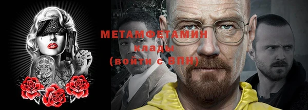 дживик Алзамай