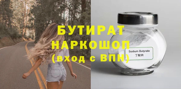 герыч Аркадак