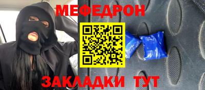 шишки Краснодар