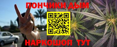 стафф Краснознаменск