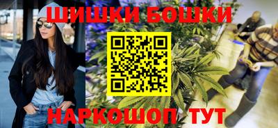MESCALINE Краснокаменск