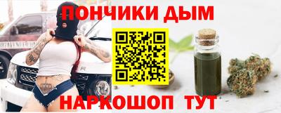 MESCALINE Краснокаменск