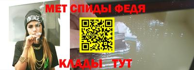 шишки Краснодар