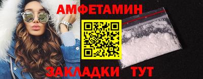 шишки Краснодар
