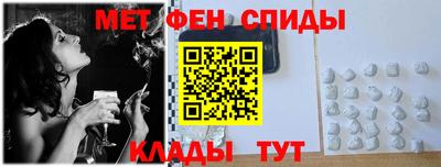 шишки Краснодар