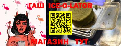 MESCALINE Краснокаменск