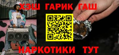 стафф Краснознаменск