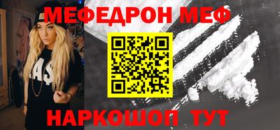 шишки Краснодар