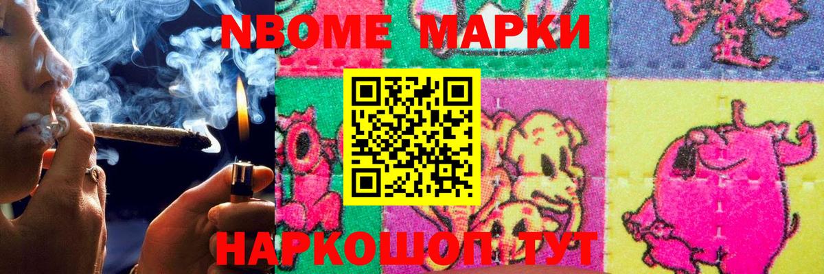 Лабинск  Лсд 25 экстази ecstasy  Вход с VPN  LSD-25 экстази  ЛСД экстази кислота 